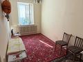 Отдельный дом · 3 комнаты · 80 м² · 8 сот., Рыскулова 245 — Между Толе би и Ленина за 35 млн ₸ в Кордае — фото 6