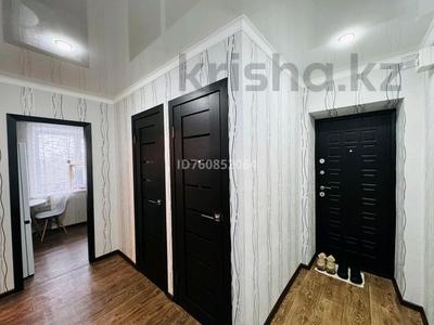 Аренда квартир в Карагандинской обл.: 2-комнатная квартира · 46 м² · 6/9 этаж · помесячно, мкр Новый Город, Алиханова 46 за 200 000 〒 2-комнатная квартира · 46 м² · 6/9 этаж · помесячно, мкр Новый Город, Алиханова 46 за 200 000 〒 в Караганде, Казыбек би р-н