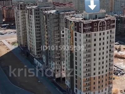 4-комнатная квартира · 161 м² · 5/15 этаж, 18 микрорайон 43/1 за 50 млн ₸ в Актау, 18-й мкр 