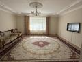 Жеке үй · 4 бөлме · 150 м² · 6.5 сот., 1-я речная, бағасы: 86 млн ₸ в Костанае — фото 2
