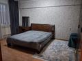 1-комнатная квартира · 40 м² · 3/5 этаж, Абая — Байзакова за 12 000 ₸ в Алматы, Бостандыкский р-н — фото 4