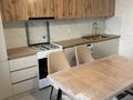 1-комнатная квартира · 50 м² · 5/6 этаж, Халиулина 140/6 — Халву арена за 260 000 ₸ в Алматы, Медеуский р-н