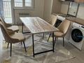 1-комнатная квартира · 50 м² · 5/6 этаж, Халиулина 140/6 — Халву арена за 260 000 ₸ в Алматы, Медеуский р-н — фото 2