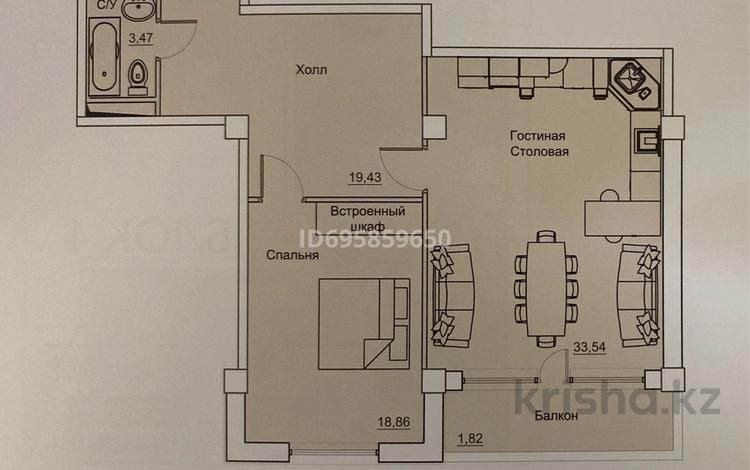 2-комнатная квартира, 77.12 м², 2/3 этаж, мкр Курамыс 78 за ~ 50.9 млн 〒 в Алматы, Наурызбайский р-н — фото 6