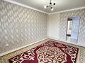 3-бөлмелі пәтер · 85.5 м² · 9/9 қабат, Кордай 99, бағасы: 36 млн ₸ в Астане, Сарайшык р-н — фото 8