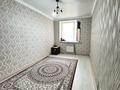 3-бөлмелі пәтер · 85.5 м² · 9/9 қабат, Кордай 99, бағасы: 36 млн ₸ в Астане, Сарайшык р-н — фото 11