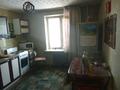 2-бөлмелі пәтер · 47.2 м² · 5/9 қабат, Пр Независимости 83/1 — Обл ГАИ,р-он Электротовары, бағасы: 14 млн ₸ в Усть-Каменогорске, Ульбинский