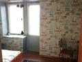 2-бөлмелі пәтер · 47.2 м² · 5/9 қабат, Пр Независимости 83/1 — Обл ГАИ,р-он Электротовары, бағасы: 14 млн ₸ в Усть-Каменогорске, Ульбинский — фото 11