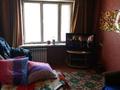 2-бөлмелі пәтер · 47.2 м² · 5/9 қабат, Пр Независимости 83/1 — Обл ГАИ,р-он Электротовары, бағасы: 14 млн ₸ в Усть-Каменогорске, Ульбинский — фото 9