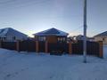 Жеке үй · 5 бөлме · 160 м² · 7 сот., жилой массив Кызылжар — Кызылжар 3, бағасы: 38 млн ₸ в Актобе