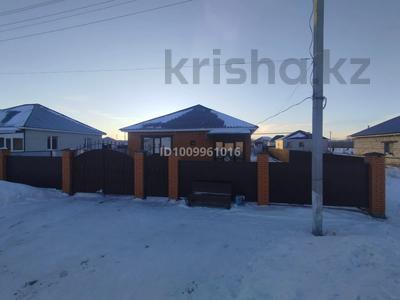 Отдельный дом · 5 комнат · 160 м² · 7 сот., жилой массив Кызылжар — Кызылжар 3 за 38 млн ₸ в Актобе