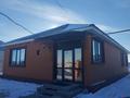 Жеке үй · 5 бөлме · 160 м² · 7 сот., жилой массив Кызылжар — Кызылжар 3, бағасы: 38 млн ₸ в Актобе — фото 3
