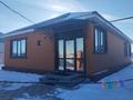 Жеке үй · 5 бөлме · 160 м² · 7 сот., жилой массив Кызылжар — Кызылжар 3, бағасы: 38 млн ₸ в Актобе — фото 4