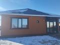 Жеке үй · 5 бөлме · 160 м² · 7 сот., жилой массив Кызылжар — Кызылжар 3, бағасы: 38 млн ₸ в Актобе — фото 6