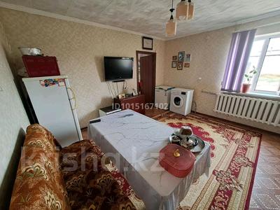 Отдельный дом · 3 комнаты · 75 м² · 10 сот., Дүйсенбаев 61 за 12 млн ₸ в 