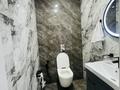 3-комнатная квартира · 83 м² · 12/13 этаж, мкр Астана 1/18 — Сайна шаляпина за 600 000 ₸ в Алматы, Ауэзовский р-н — фото 13