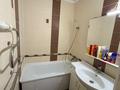 2-бөлмелі пәтер · 60 м² · 7/9 қабат, мкр Болашак 131в, бағасы: 20 млн ₸ в Актобе — фото 9