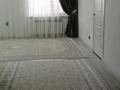 Отдельный дом · 4 комнаты · 150 м² · 10 сот., Уалитхан Танешов — Мкр.Болашак за 24 млн ₸ в Кульсары — фото 4