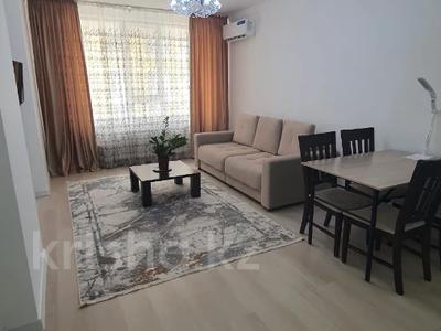 2-комнатная квартира · 47 м² · 4/9 этаж, Абулхайр-хана 69/3, 69/5 за 32 млн ₸ в Атырау