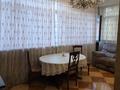Отдельный дом · 7 комнат · 450 м² · 6 сот., мкр Коктобе, Кыз жибек за 500 млн ₸ в Алматы, Медеуский р-н — фото 22