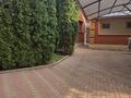 Отдельный дом · 7 комнат · 450 м² · 6 сот., мкр Коктобе, Кыз жибек за 500 млн ₸ в Алматы, Медеуский р-н — фото 26