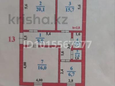 3-комнатная квартира · 72 м² · 2/3 этаж, Калдаякова 10 — Павлова за 27 млн ₸ в Шымкенте, Туран р-н