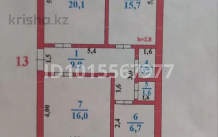 3-комнатная квартира · 72 м² · 2/3 этаж, Калдаякова 10 — Павлова за 27 млн ₸ в Шымкенте, Туран р-н — фото 2