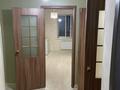 2-комнатная квартира · 58 м² · 3/9 этаж, Нур Актобе 21в за 16 млн ₸ — фото 3