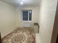2-комнатная квартира · 58 м² · 3/9 этаж, Нур Актобе 21в за 16 млн ₸ — фото 5