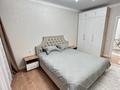 2-комнатная квартира · 69 м² · 2/10 этаж, Толе би 285 — Ул.Толе би пересечение улиц Утеген батыра. за 46 млн 〒 в Алматы, Ауэзовский р-н