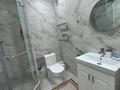 2-комнатная квартира · 69 м² · 2/10 этаж, Толе би 285 — Ул.Толе би пересечение улиц Утеген батыра. за 46 млн 〒 в Алматы, Ауэзовский р-н — фото 5