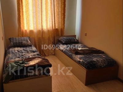 Аренда комнат в Атырауской обл.: 1 комната · 15 м², Досымова 35а за 60 000 〒 1 комната · 15 м², Досымова 35а за 60 000 〒 в Атырау
