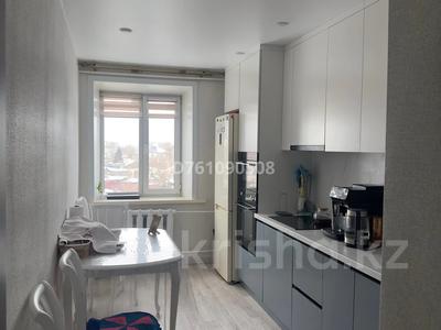 Продажа квартир в Павлодарской обл.: 5-комнатная квартира · 100.8 м² · 4/4 этаж, Ермака 13/1 за 45 млн 〒 5-комнатная квартира · 100.8 м² · 4/4 этаж, Ермака 13/1 за 45 млн 〒 в Павлодаре