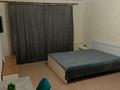 1-комнатная квартира · 37 м² · 1/5 этаж, Бектурова 15 — Торайгырова Бектурова за 5 000 ₸ в Павлодаре — фото 2