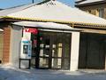 Жеке үй · 8 бөлме · 820 м² · 20 жүзд., Суенбая 3 — !!!ПЕРВАЯ ЛИНИЯ с пр. Республика, бағасы: 160 млн ₸ в Косшы — фото 36