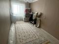 2-комнатная квартира · 50 м² · 9/9 этаж, 27-й мкр 41 — 27мкр 41дом Баитерек касында.Барлык маршрут журеди.турган жери кушти е за 11.5 млн ₸ в Актау — фото 6