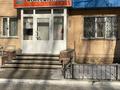 Магазин сантехники · 136 м² за 6 млн ₸ в Кокшетау