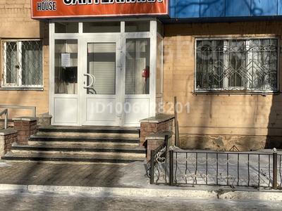 Магазин сантехники · 136 м² за 8 млн 〒 в Кокшетау