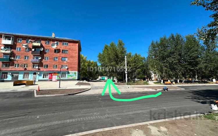 Жер телімі · 2.5 сотық, 1 1 — Центральная улица, бағасы: 11 млн ₸ в Новой бухтарме — фото 2