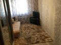 2-комнатная квартира · 61 м² · 7/9 этаж, Асыл Арман 12 — Ул.Асыл арман дом 13 за 23 млн 〒 в Иргели — фото 12