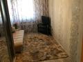 2-комнатная квартира · 61 м² · 7/9 этаж, Асыл Арман 12 — Ул.Асыл арман дом 13 за 23 млн 〒 в Иргели — фото 8