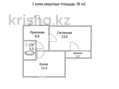 1-комнатная квартира, 38 м², 7/10 этаж, А 92 ул 5/2 за 9.5 млн 〒 в Астане, Алматы р-н