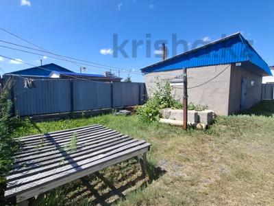 Отдельный дом · 4 комнаты · 90 м² · 10 сот., Богенбай Батыра 105/2 за 13.9 млн ₸ в Акколе
