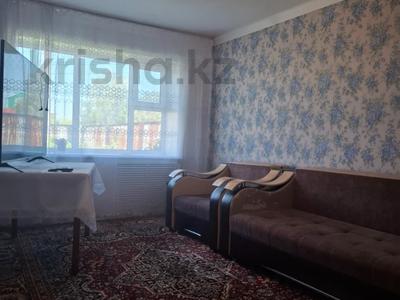 Отдельный дом · 4 комнаты · 90 м² · 10 сот., Богенбай Батыра 105/2 за 14.5 млн 〒 в Акколе