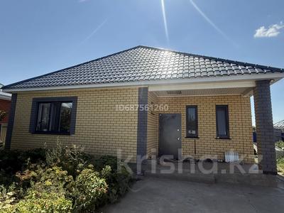Отдельный дом · 4 комнаты · 150 м² · 140 сот., мкр. Зачаганск пгт 40 — Камбар батыр за 47 млн ₸ в Уральске