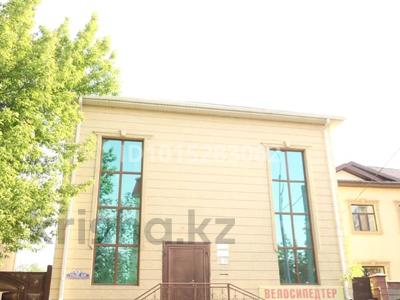 Офисы · 453.9 м² за 200 млн ₸ в 