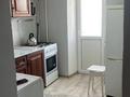 1-бөлмелі пәтер · 30 м² · 3/4 қабат, Абая 41 — Шукурова, бағасы: 7.5 млн ₸ в 