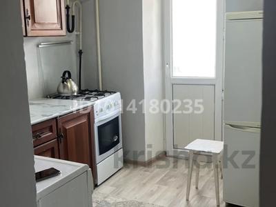 1-бөлмелі пәтер · 30 м² · 3/4 қабат, Абая 41 — Шукурова, бағасы: 7.5 млн ₸ в 