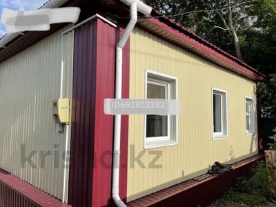 Отдельный дом · 5 комнат · 90 м² · 6.5 сот., Всеволода Иванова за 37 млн ₸ в Павлодаре