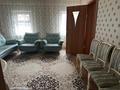 Отдельный дом · 5 комнат · 90 м² · 6.5 сот., Всеволода Иванова за 37 млн ₸ в Павлодаре — фото 9